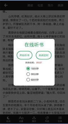 威尼斯人平台登录官网